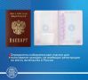 Определены избирательные участки для голосования граждан, не имеющих регистрации по месту жительства в России