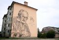 В Янтарном открыли мурал с портретом легендарного мастера по обработке янтаря Эрнеста Лиса