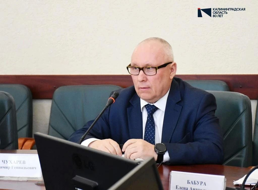 В правительстве Калининградской области обсудили контроль за продажей мяса и мясопродукции на рынках региона В правительстве Калининградской области обсудили контроль за продажей мяса и мясопродукции на рынках региона