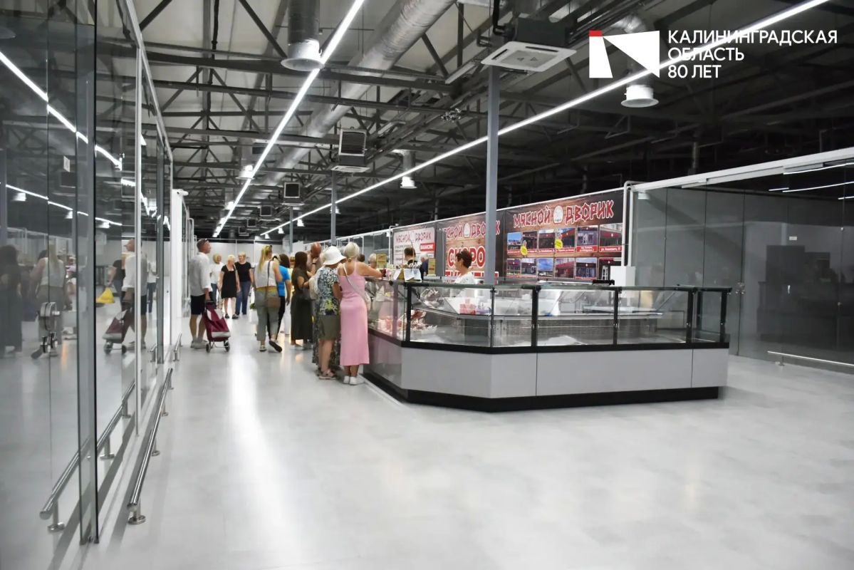 В эту субботу в Калининграде открыли новый фермерский рынок «Дружба» В эту субботу в Калининграде открыли новый фермерский рынок «Дружба»