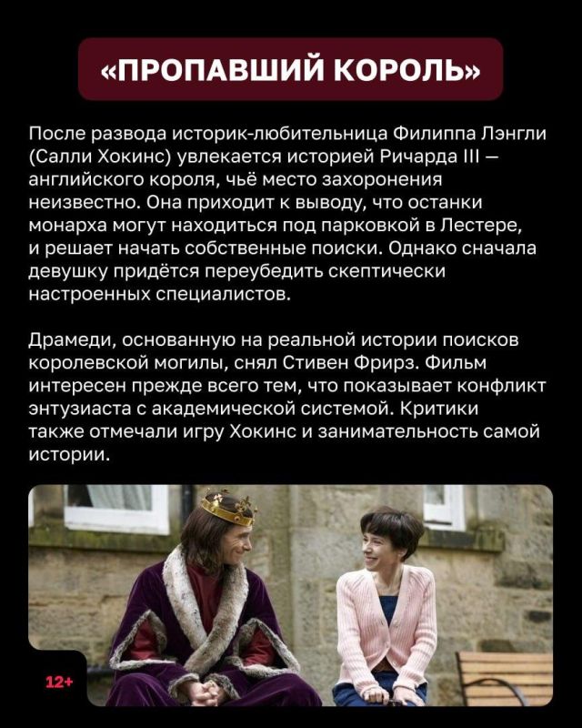 Ежегодно 15 августа свой профессиональный праздник отмечают археологи Ежегодно 15 августа свой профессиональный праздник отмечают археологи