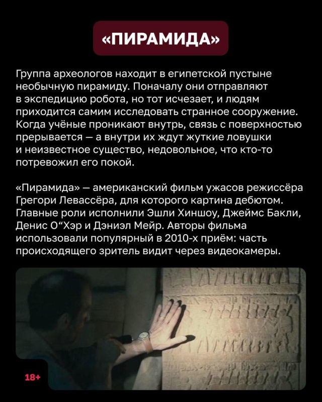 Ежегодно 15 августа свой профессиональный праздник отмечают археологи Ежегодно 15 августа свой профессиональный праздник отмечают археологи
