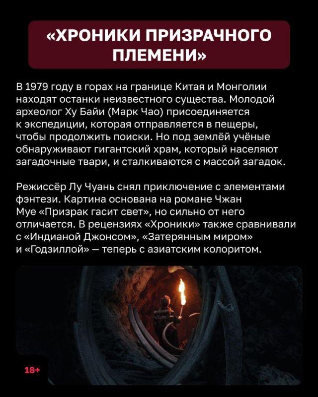Ежегодно 15 августа свой профессиональный праздник отмечают археологи Ежегодно 15 августа свой профессиональный праздник отмечают археологи