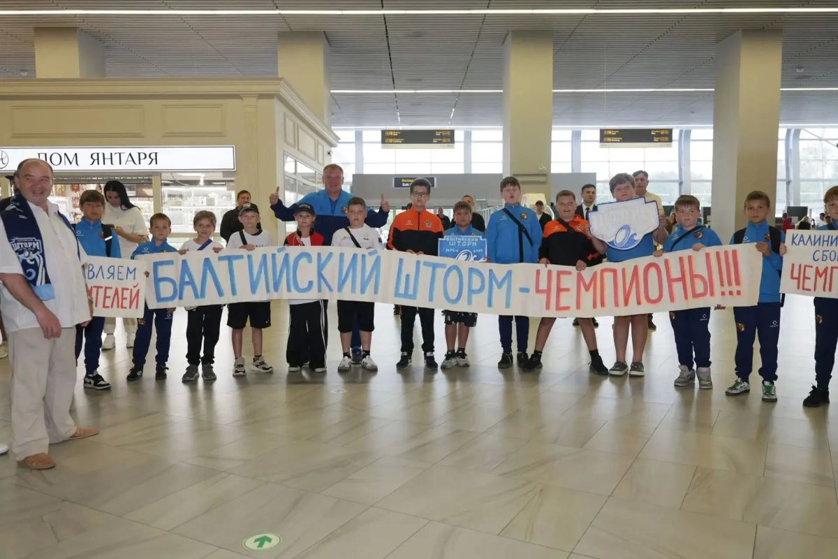 С девятым трофеем национального класса! С девятым трофеем национального класса!