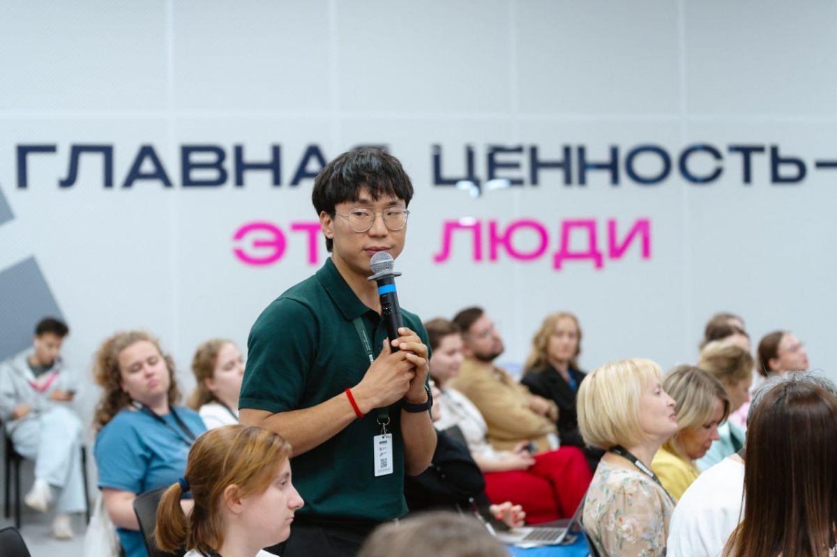 Не просто коллеги, а целое сообщество Не просто коллеги, а целое сообщество