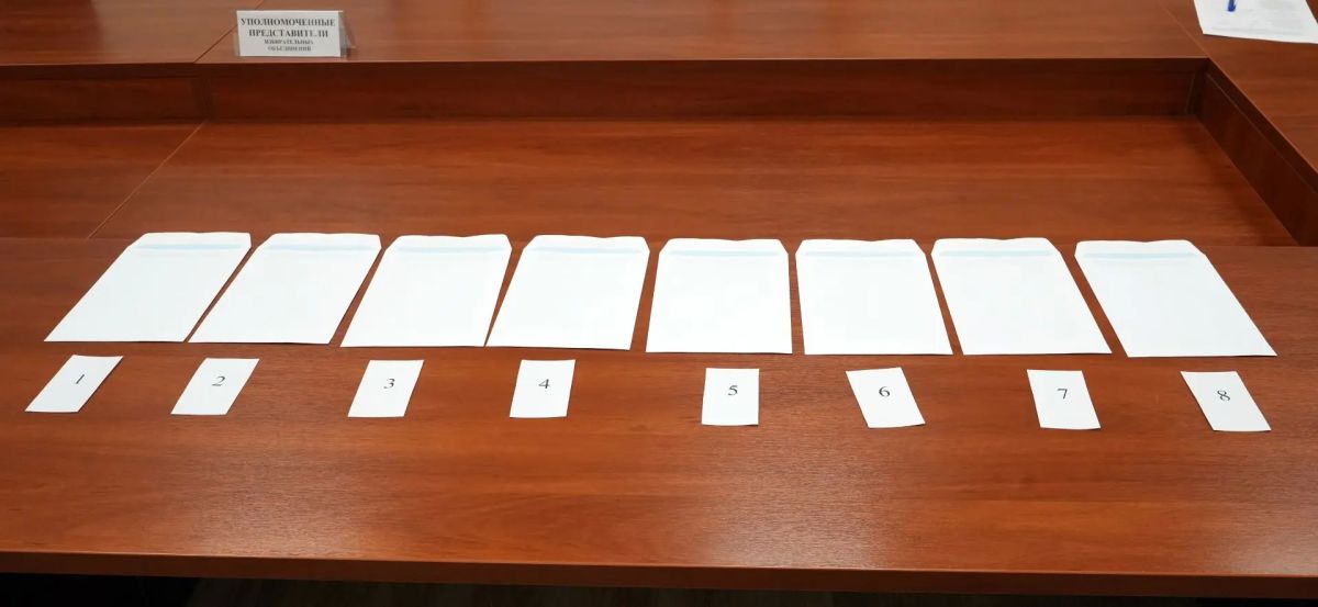 Определен порядок партий в избирательном бюллетене на выборах депутатов Законодательного Собрания региона Определен порядок партий в избирательном бюллетене на выборах депутатов Законодательного Собрания региона