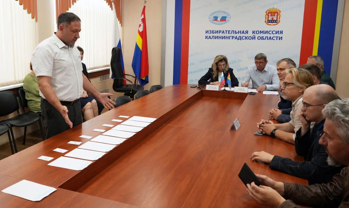 Определен порядок партий в избирательном бюллетене на выборах депутатов Законодательного Собрания региона Определен порядок партий в избирательном бюллетене на выборах депутатов Законодательного Собрания региона