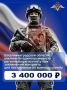 � 1 ������� 2026 ���� ��������� �������������� ������� ��� ���������� ��������� ��� ����������� �� ������� ������