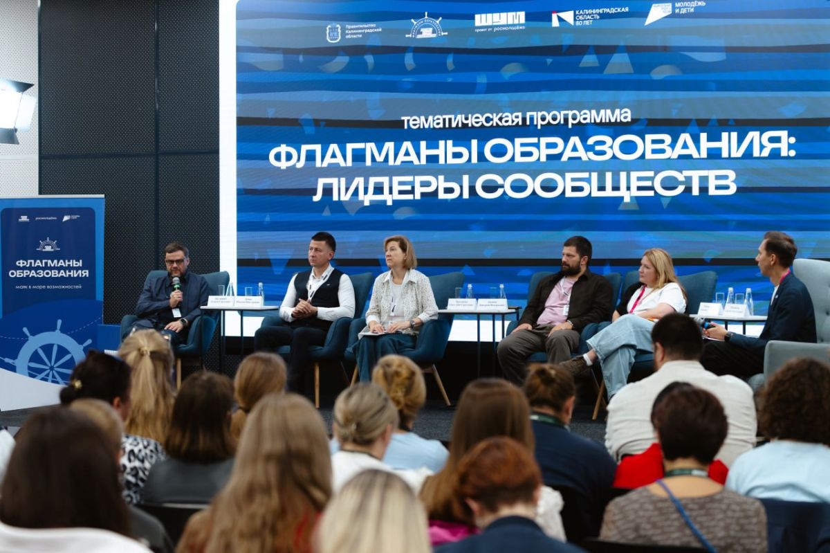 Не просто коллеги, а целое сообщество