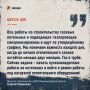 � �������� ���������� � ���������� ��������� � ������������� ������