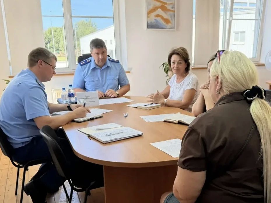 Прокурор области Максим Попов посетил предприятие и социальные объекты в Мамоново, а также провел прием граждан Прокурор области Максим Попов посетил предприятие и социальные объекты в Мамоново, а также провел прием граждан