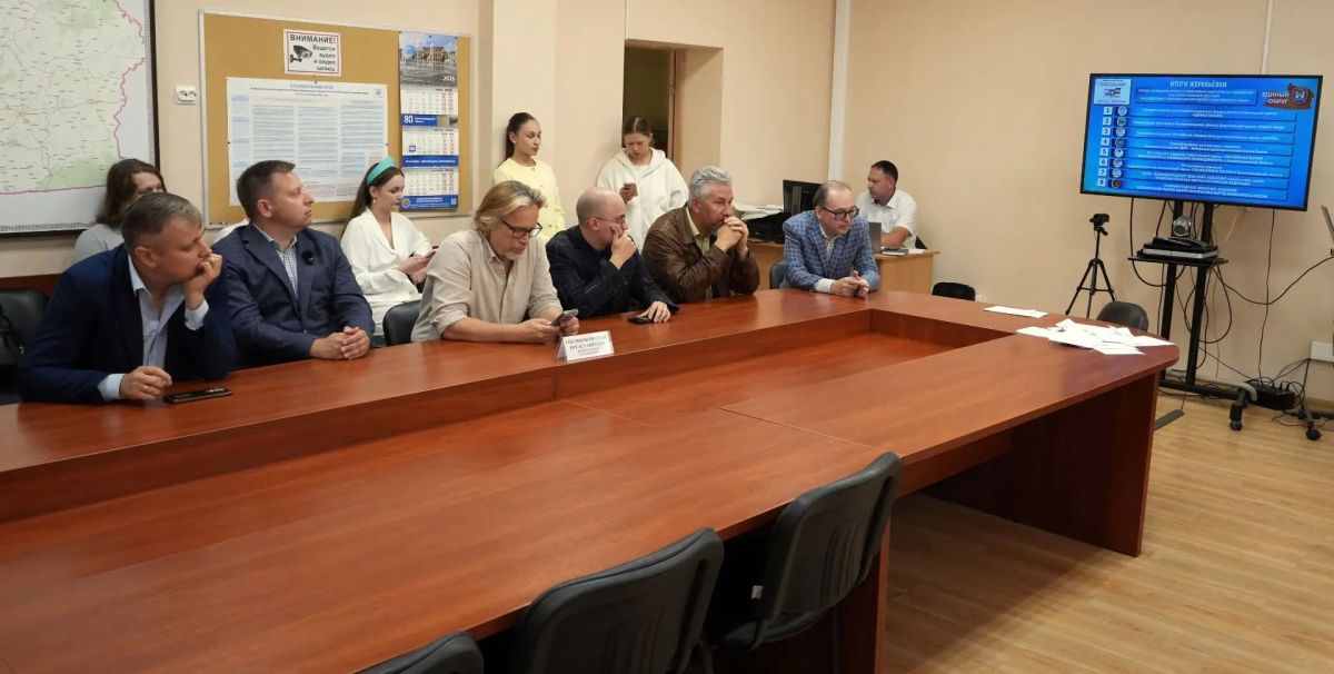 Определен порядок партий в избирательном бюллетене на выборах депутатов Законодательного Собрания региона Определен порядок партий в избирательном бюллетене на выборах депутатов Законодательного Собрания региона