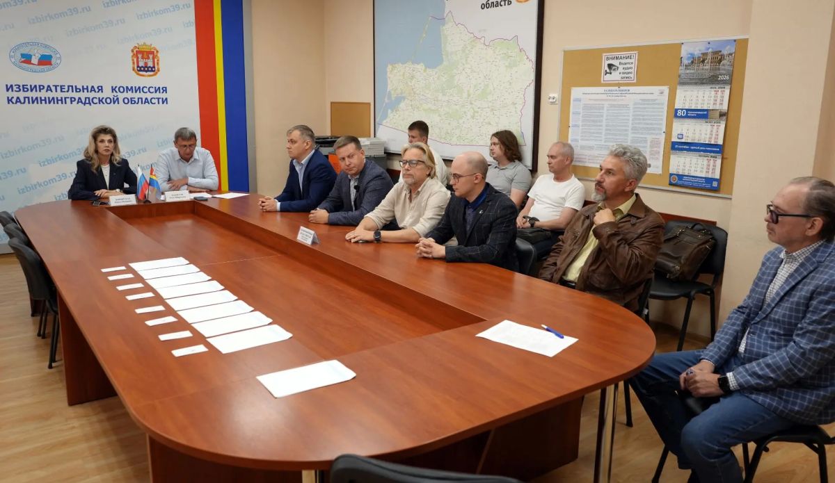 Определен порядок партий в избирательном бюллетене на выборах депутатов Законодательного Собрания региона Определен порядок партий в избирательном бюллетене на выборах депутатов Законодательного Собрания региона