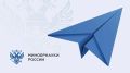 Разыгрываются места в пресс-туре в Калининград для авторов студенческих медиа