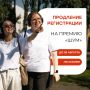 Такое нам надо. Премия «ШУМ» продлевает приём заявок до 12:00 мск 28 августа! Если у тебя были технические неполадки, проблемы с регистрацией или ты просто узнал о Премии только сейчас, ещё есть шанс всё успеть и подать...