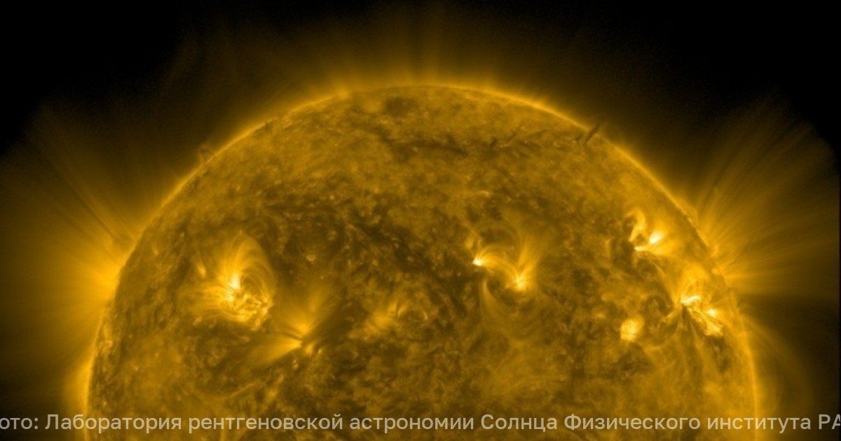 Солнечный ветер дует со скоростью 500–600 км/с: на Земле началась магнитная буря