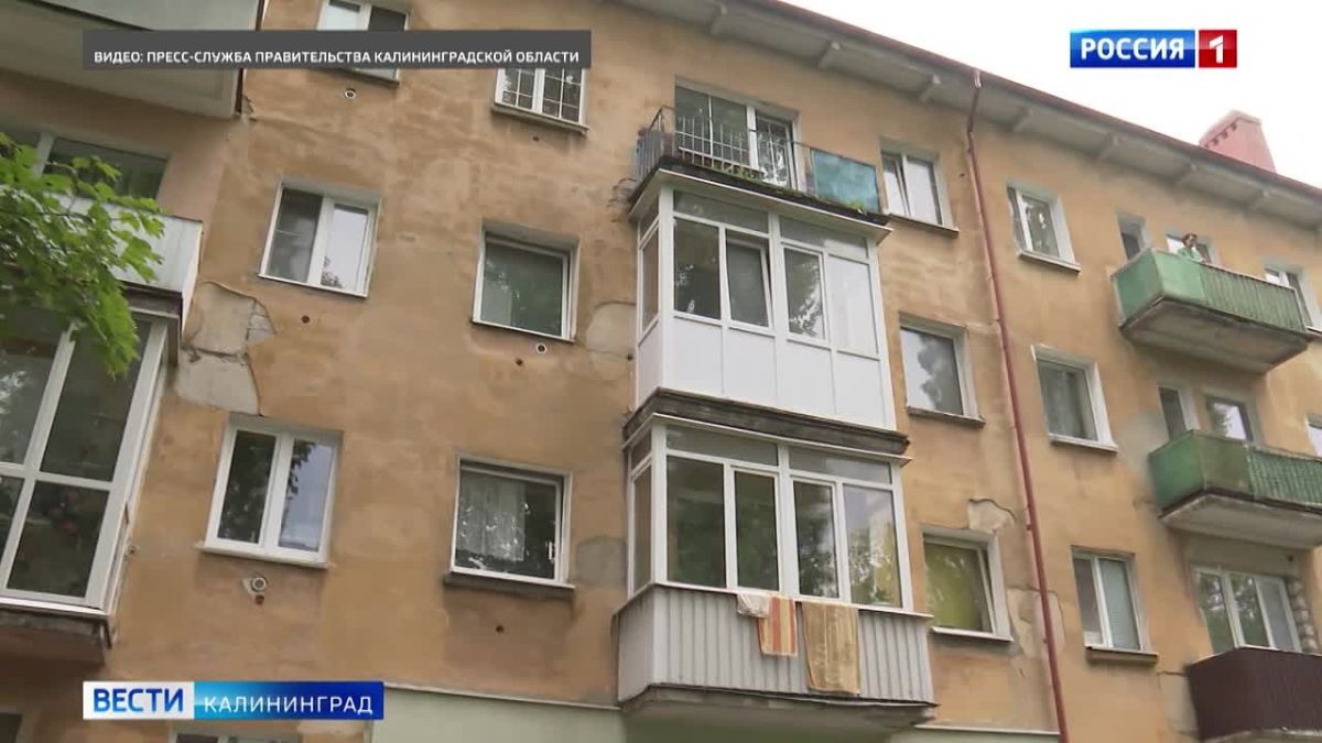 Среди управляющих компаний в Калининградской области более тридцати «хорошистов» и «отличников», а в «красной зоне» — восемнадцать организаций