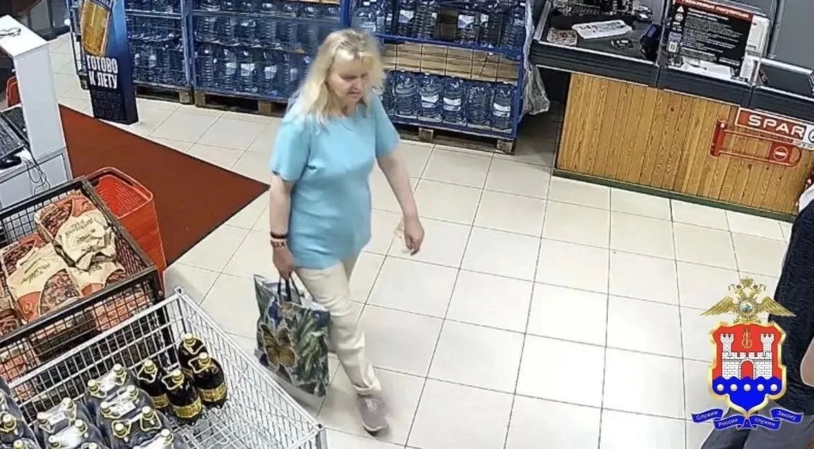 Калининградские полицейские разыскивают женщину, расплатившуюся чужой банковской картой Калининградские полицейские разыскивают женщину, расплатившуюся чужой банковской картой