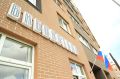 Новая библиотека открылась на улице Левитана