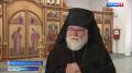 Сегодня Преображение Господне – праздник, который в народе называют Яблочным Спасом