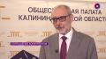 Перед выборами партии подписали одно важное соглашение