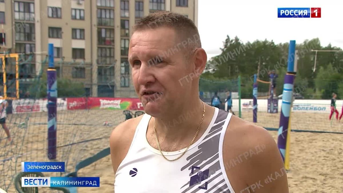 В Зеленоградске прошел заключительный этап чемпионата области по пляжному волейболу