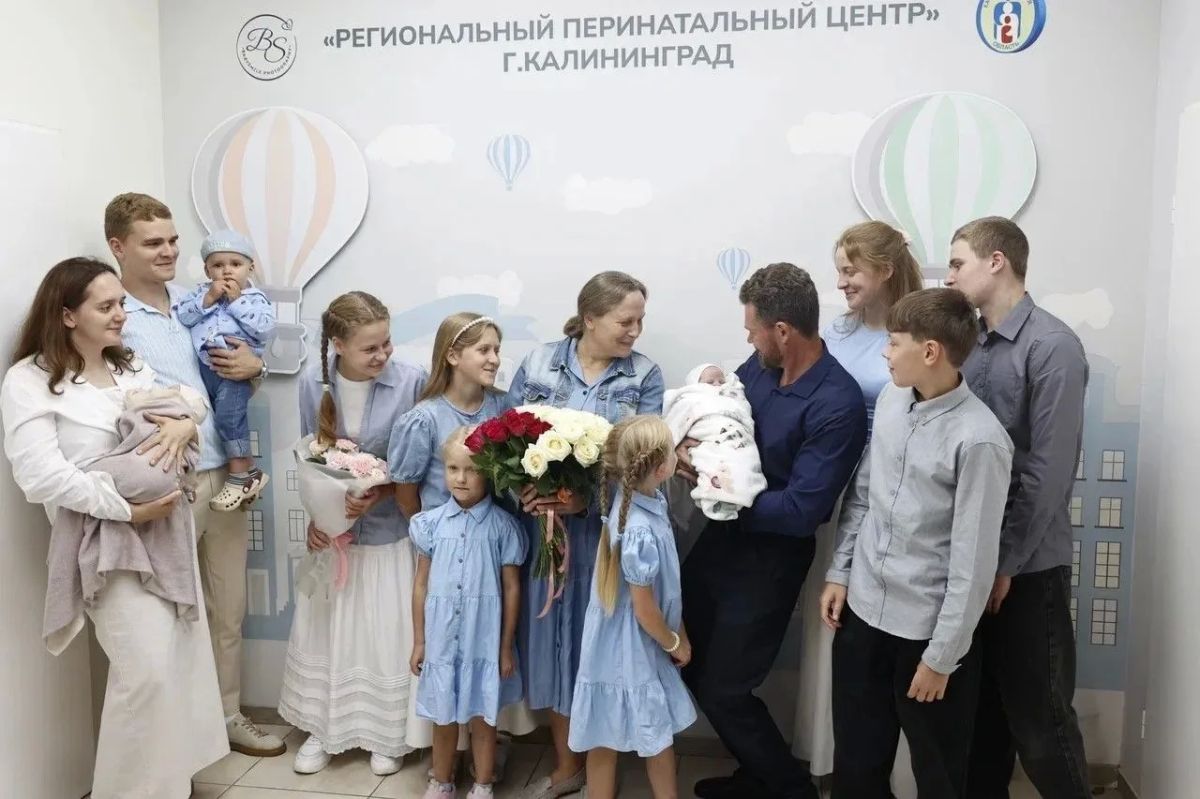 В Калининградской области две женщины с разницей в несколько часов родили десятых детей В Калининградской области две женщины с разницей в несколько часов родили десятых детей