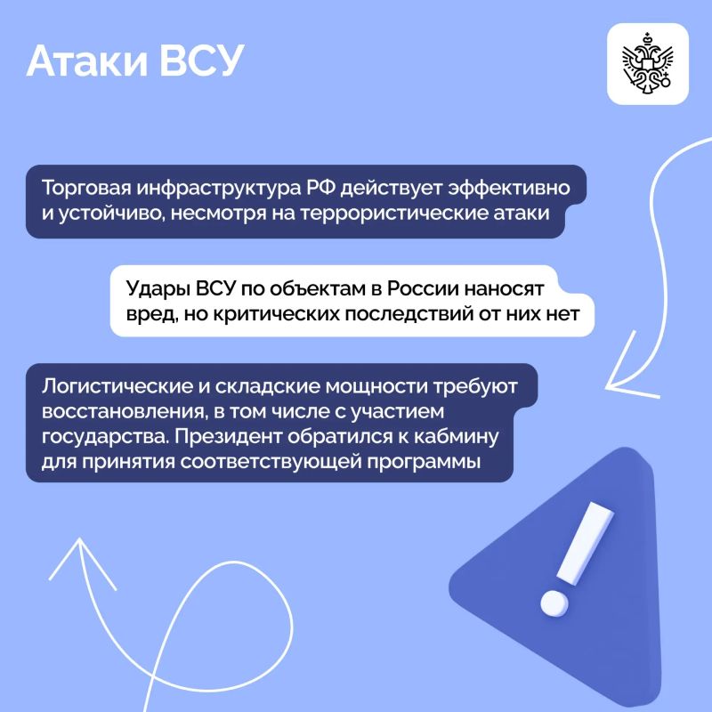 Владимир Путин провёл заседание Совета по стратегическому развитию и национальным проектам Владимир Путин провёл заседание Совета по стратегическому развитию и национальным проектам