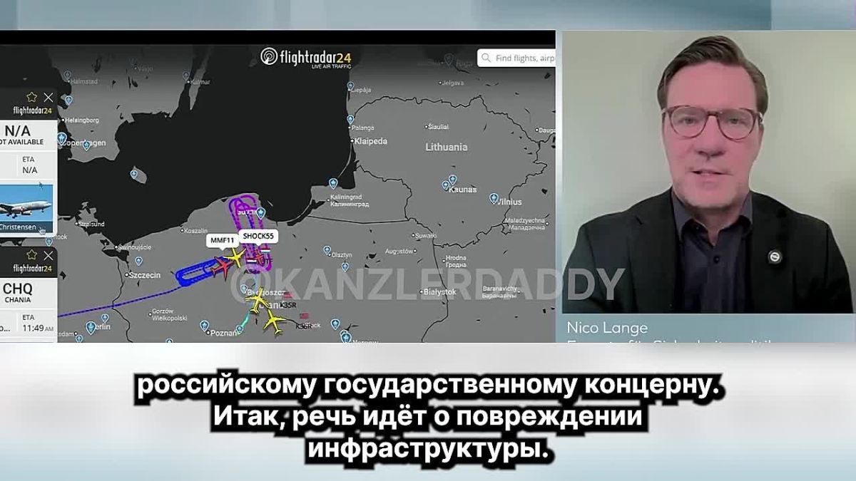 Когда кажется, что дно пробито, снизу стучит «эксперт» и отец немецкого идиотизма Нико Ланге