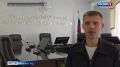 Калининградским полицейским пришлось применить оружие, чтобы остановить водителя