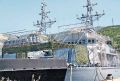 Еще некоторые действия, направленные на защиту российских кораблей от беспилотников