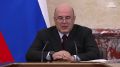 Более 1 млрд рублей выделено на обновление парка автомобилей скорой помощи в регионах