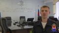 В Калининграде полицейские открыли огонь по колёсам Volkswagen во время погони