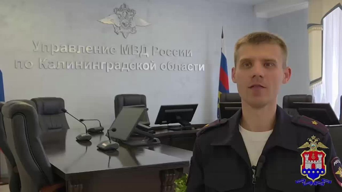 Стрельба, погоня и арест: в Калининграде задержали пьяного водителя