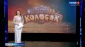И от бабушки ушёл, и от дедушки ушёл