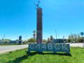 В Славске муж рвался сжечь потенциального любовника своей жены