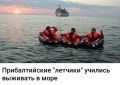 ���� ��������: ���������� ��� � ���������� �������� ��������� � �������� � ����� ����