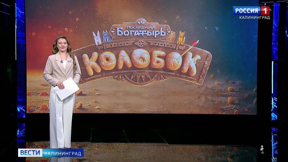 И от бабушки ушёл, и от дедушки ушёл