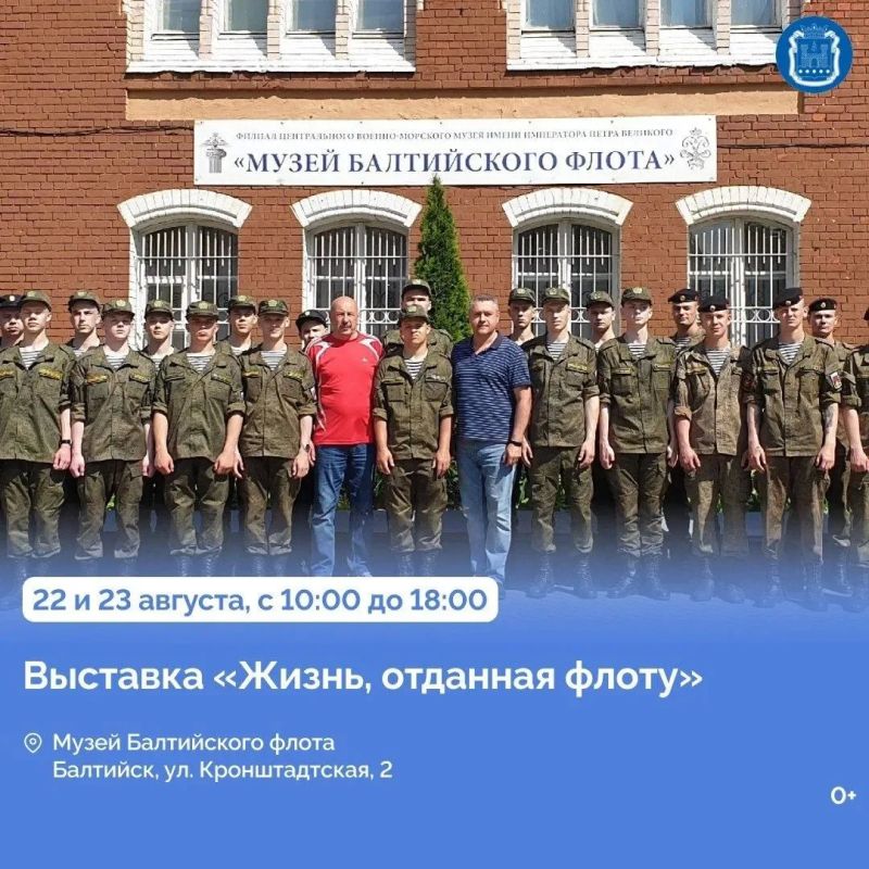 22 и 23 августа Неман отметит День города 22 и 23 августа Неман отметит День города