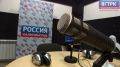 «Радио России-Калининград» приглашает на работу журналиста с профильным высшим образованием и опытом работы