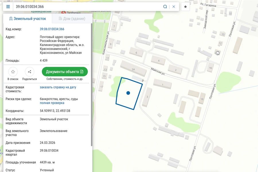 Инвестсовет одобрил проект повышения доступности жилья на восточных территориях области Инвестсовет одобрил проект повышения доступности жилья на восточных территориях области
