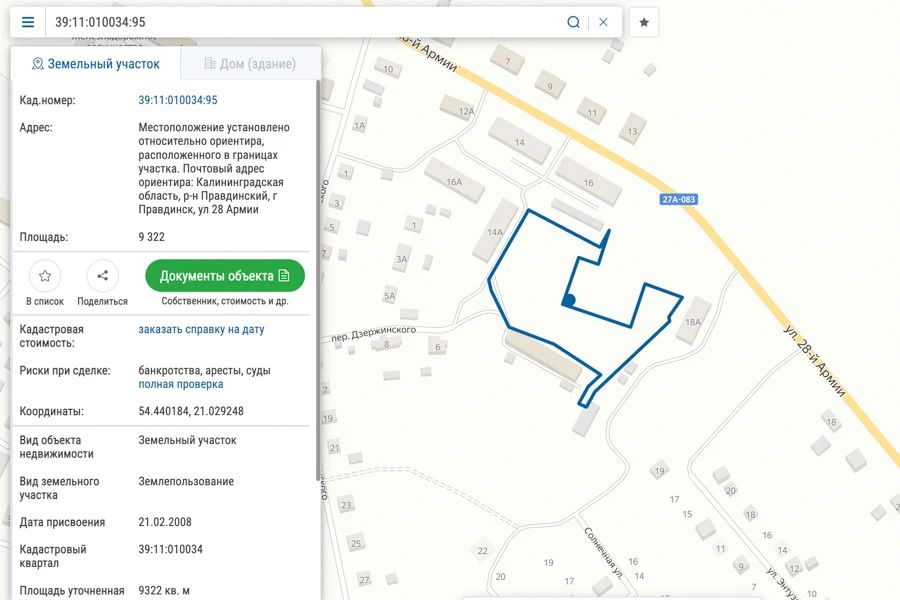 Инвестсовет одобрил проект повышения доступности жилья на восточных территориях области Инвестсовет одобрил проект повышения доступности жилья на восточных территориях области