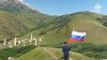 ДЕНЬ ФЛАГА. Флаг — это один из главных символов государства, в котором отражается связь между поколениями: прошлое, настоящее и будущее России