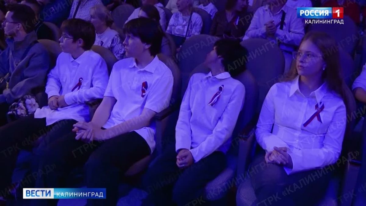 В нашей стране сегодня – День Государственного флага