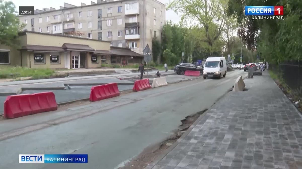 В Калининграде закроют для движения участок улицы Полоцкой от дома №64 до улицы Портовой