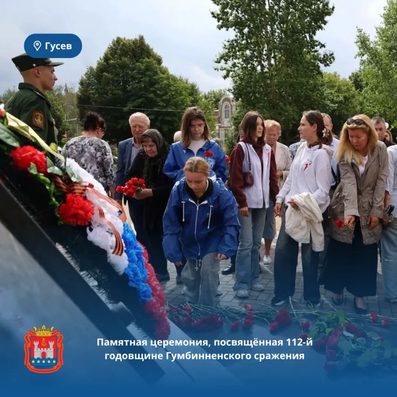 В эти выходные Неман отпраздновал 80-летие В эти выходные Неман отпраздновал 80-летие