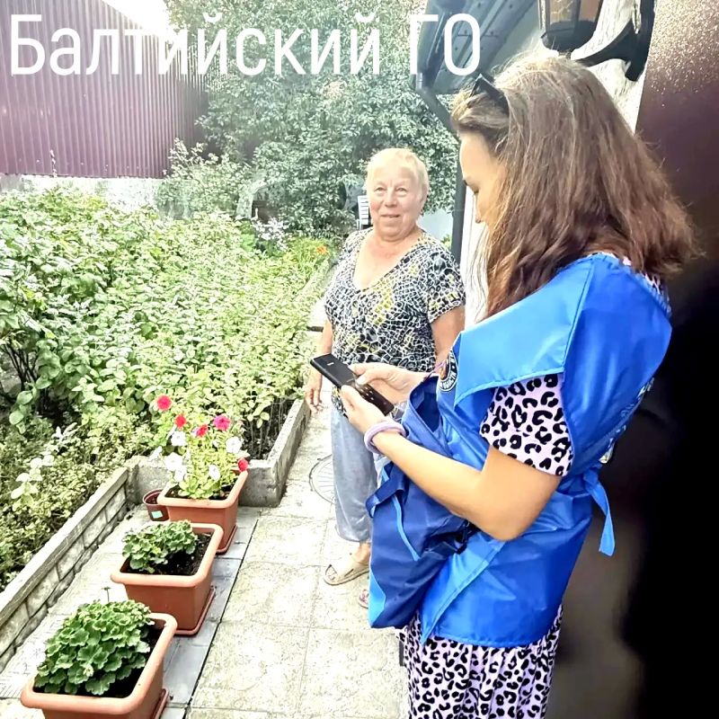 Сегодня 4 день ИнформУИК - адресного информирования избирателей, но пока наши коллеги только начинают визиты к избирателям своих участков, вспомним каким был день №3 Сегодня 4 день ИнформУИК - адресного информирования избирателей, но пока наши коллеги только начинают визиты к избирателям своих участков, вспомним каким был день №3