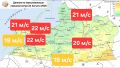 Итоги циклона «Приска»: до 70 мм осадков и штормовой ветер