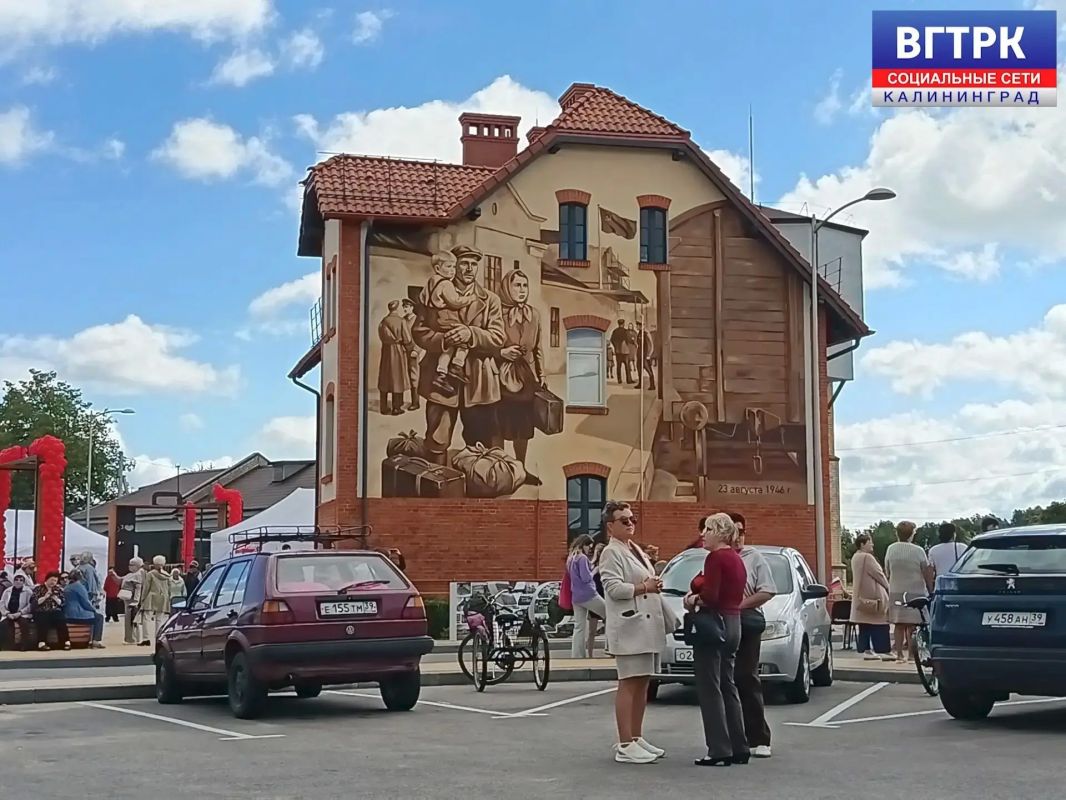 В Гусеве состоялось торжественное открытие нового мурала
