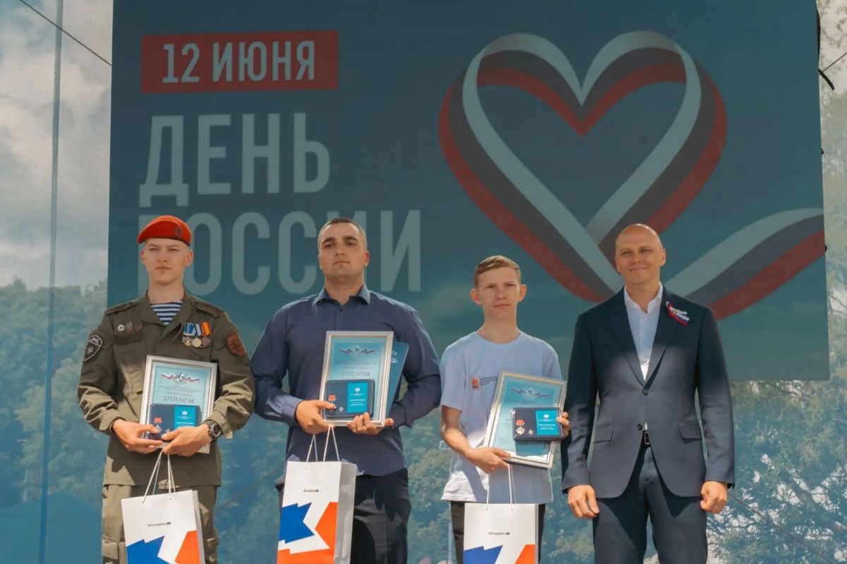 Сегодня день рождения отмечает глава нашего региона Алексей Сергеевич Беспрозванных! Сегодня день рождения отмечает глава нашего региона Алексей Сергеевич Беспрозванных!